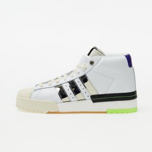 Tenisky adidas x Sankuanz Rivalry Promodel Ftwr White/ Silver Metalic/ Gum 3 EUR 36 2/3