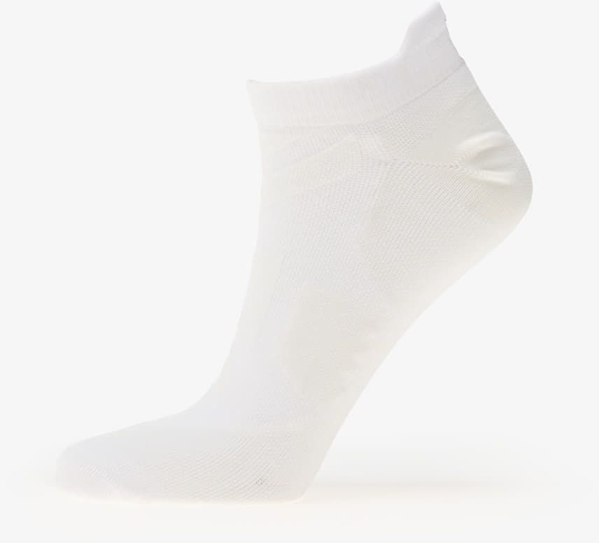 Ponožky On Performance Low Socks White/ Ivory XL