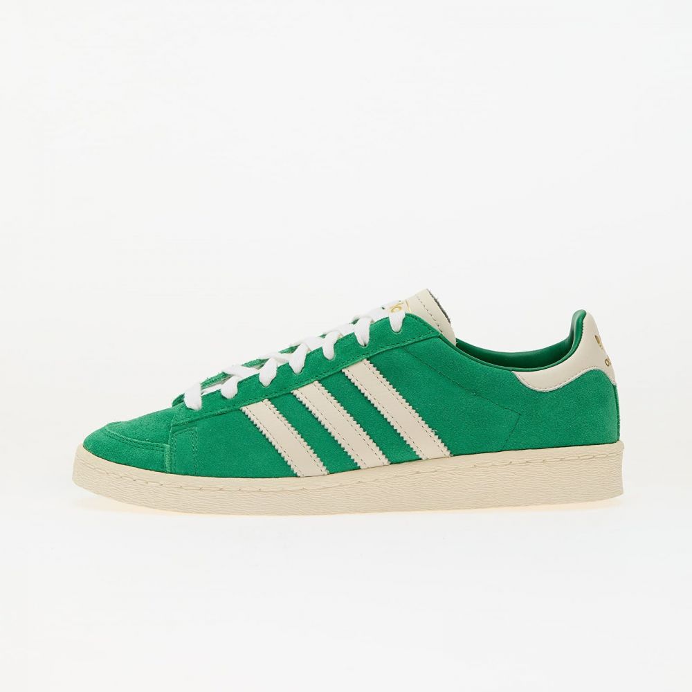 Tenisky adidas Jabbar Lo Supplier Colour/ Cream White/ Gold Met. EUR 42 2/3