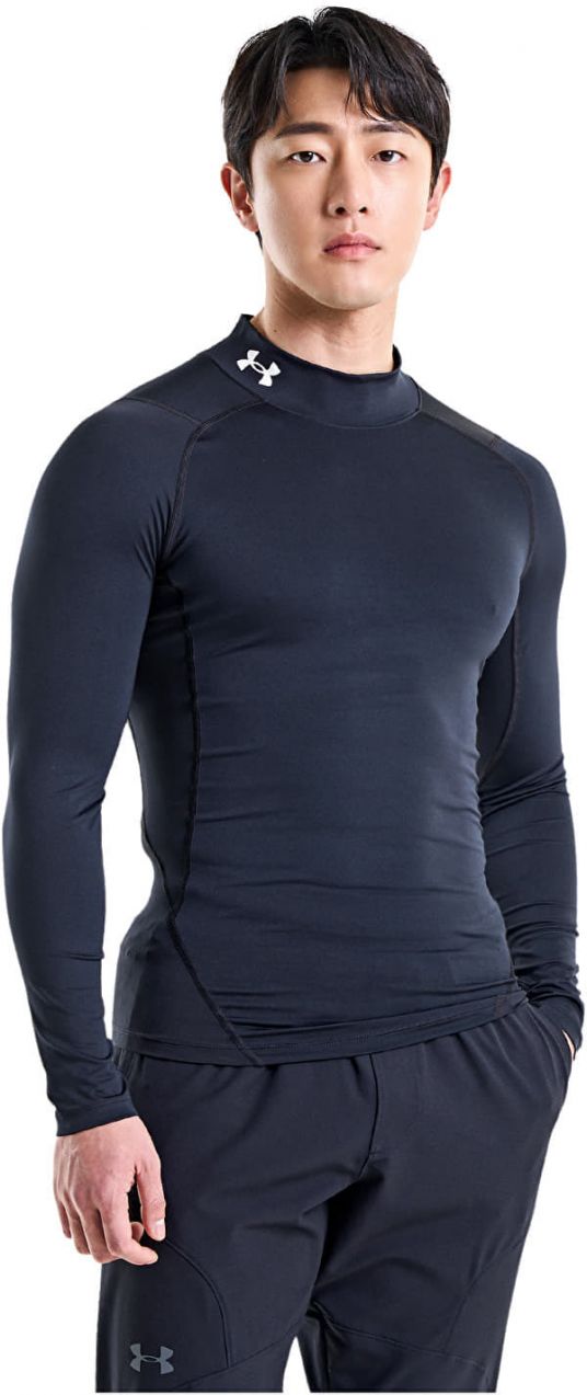 Tričko Under Armour Hg Armour Comp Mock LS Black/ White L