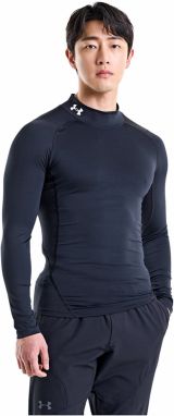 Tričko Under Armour Hg Armour Comp Mock LS Black/ White L