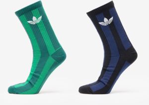adidas Striped Crew Socks 2-Pack Green/ Aurivy/ Off White L