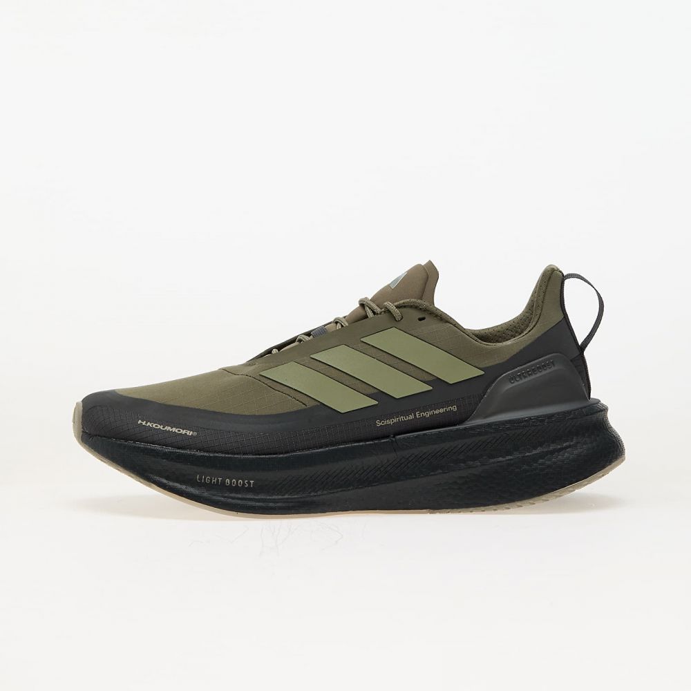 Tenisky adidas x Hermanos Koumori UltraBOOST 5 Carbon/ Tengrn/ Olive Strata EUR 42 2/3