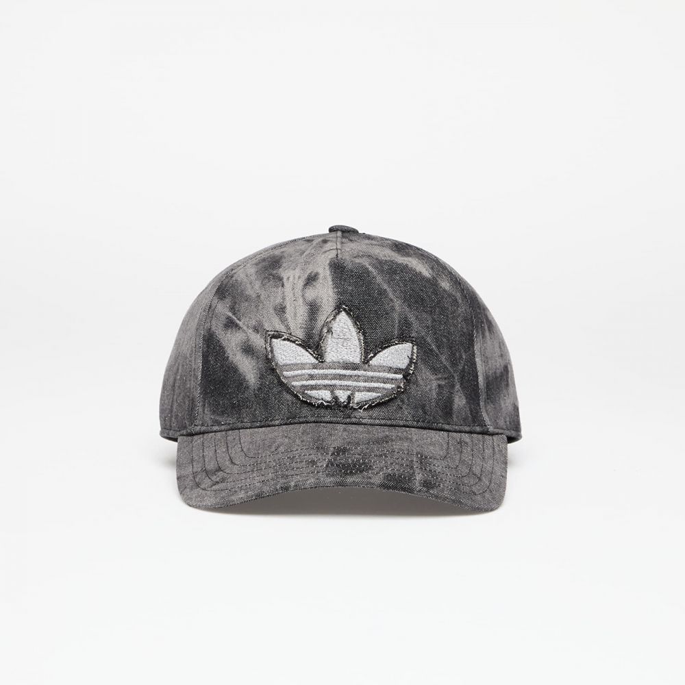 Šiltovka adidas Baseball Cap Black M