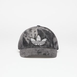 Šiltovka adidas Baseball Cap Black M
