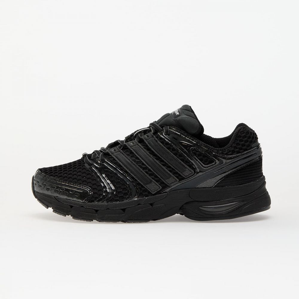 Tenisky adidas Adistar Control 5 Core Black/ Carbon/ Grey Five EUR 46 2/3
