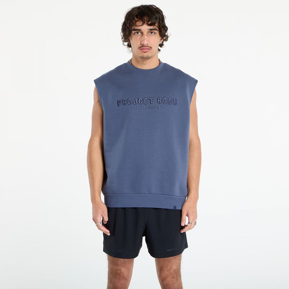Mikina Under Armour Project Rock Icon Sleeveless Grey L