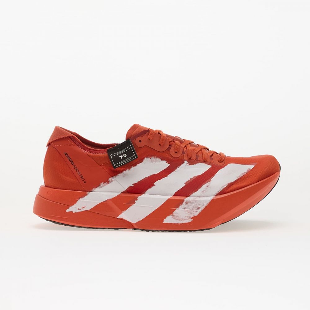 Tenisky Y-3 Adios Pro 4 Craft Chili/ Craft Chili/ Orbit Grey EUR 42 2/3