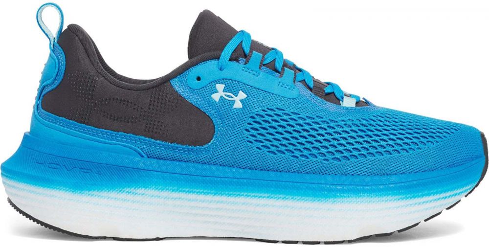 Tenisky Under Armour Infinite Elite 2 Blue EUR 45.5