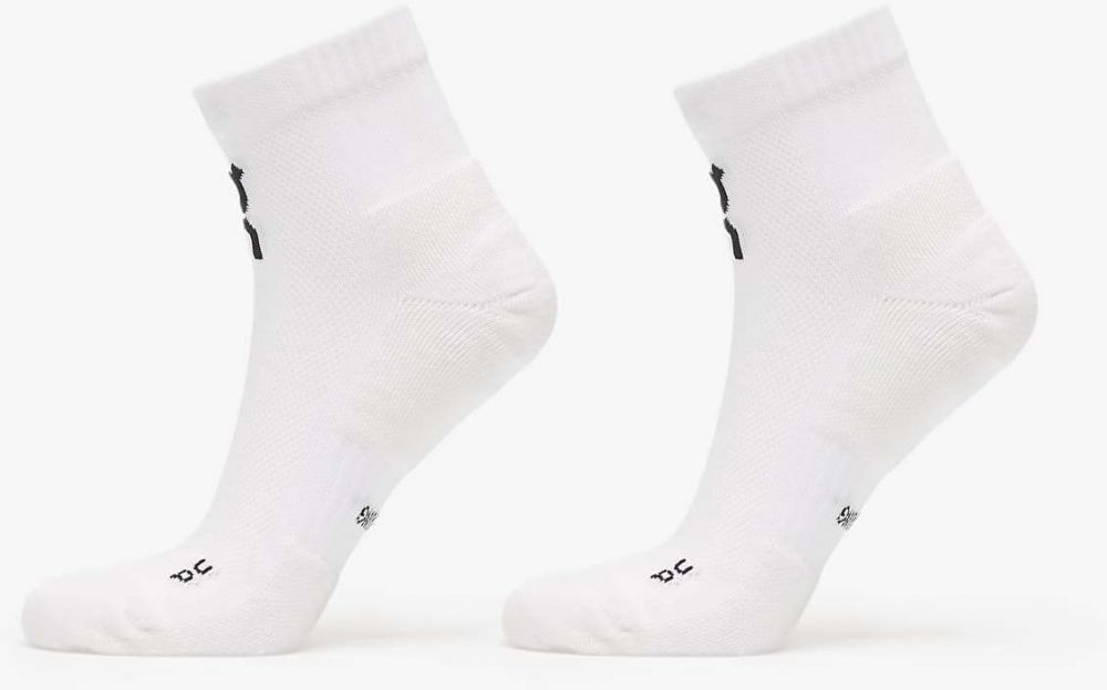 Ponožky On Core Run Sock Mid 2-Pack White XS