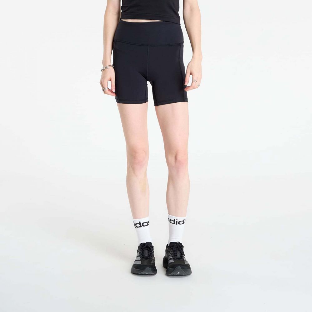 Šortky Under Armour Project Rock Middie Short Black M