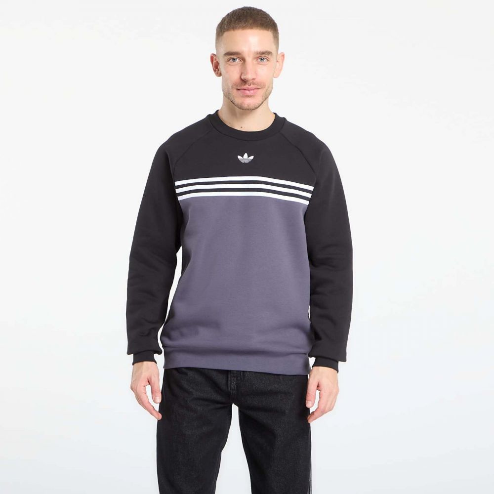 Mikina adidas Chest Stripes Crewneck Sweatshirt Aurora Onix/ White M