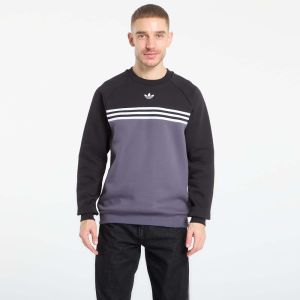Mikina adidas Chest Stripes Crewneck Sweatshirt Aurora Onix/ White M