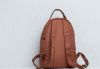 Herschel Supply Co. Light Nova Backpack Saddle Brown galéria