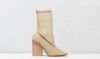 Yeezy Season 7 Stretch Mesh Ankle Boot Military Light galéria