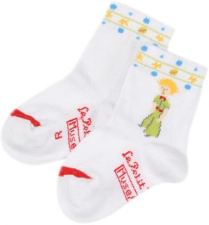 MuseARTa Le Petit Prince - Stars