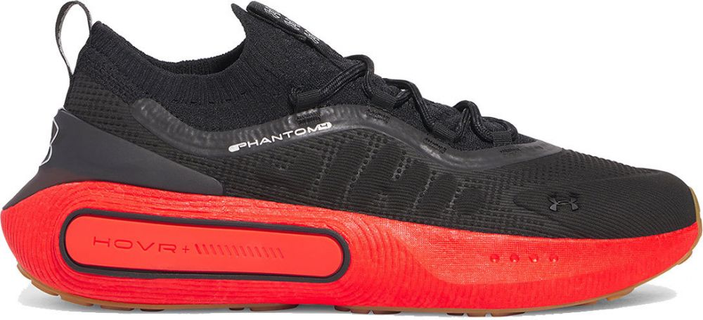 Under Armour Phantom 4