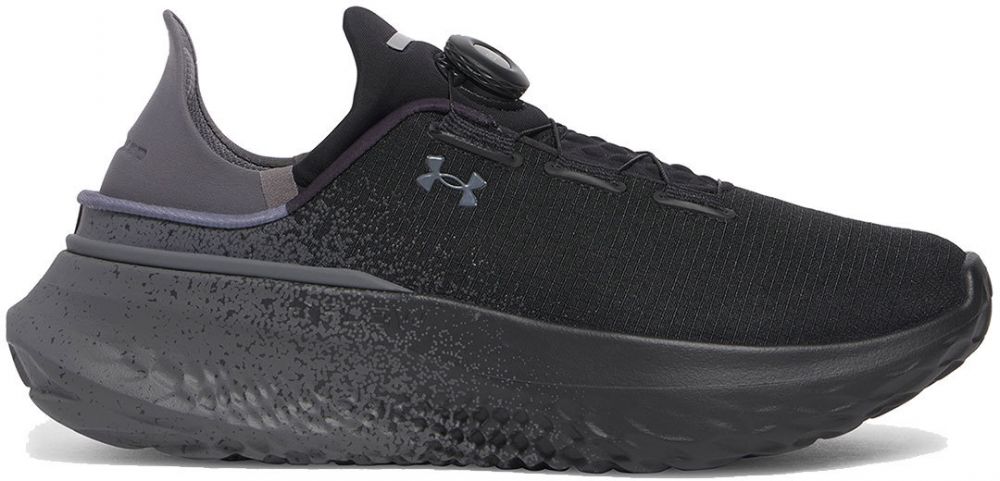 Under Armour UA Slipspeed Mega Fade
