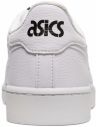 Asics Japan S White galéria