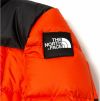 The North Face M Lhotse Jacket galéria