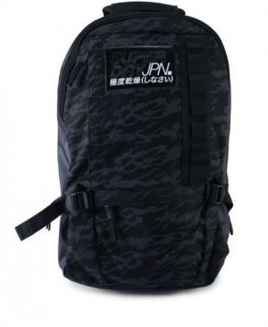 Ruksak s maskáčovým vzorom Superdry Neo Slimline