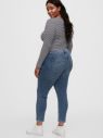 GAP modré džínsy mid rise distressed true skinny galéria