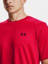 Tričká s krátkym rukávom pre mužov Under Armour galéria