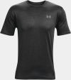 Under Armour pánske tričko Training Vent 2.0 SS-BLK galéria