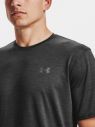 Under Armour pánske tričko Training Vent 2.0 SS-BLK galéria