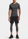 Under Armour pánske tričko UA HG Armour Comp SS-GRY galéria