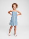 Detské šaty Scalloped tiered denim dress Modrá galéria