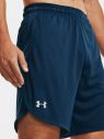 Kraťasy Under Armour UA Knit Training Shorts- tmavo modrá galéria