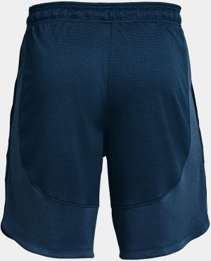 Kraťasy Under Armour UA Knit Training Shorts- tmavo modrá galéria