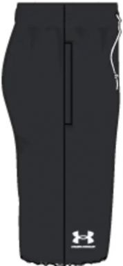 Under Armour Rival Terry Kraťasy Čierna galéria