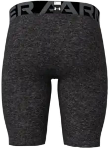 Under Armour pánske kraťasy UA HG Armour Shorts-GRY