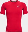 Under Armour pánske tričko UA HG Armour Comp SS-RED galéria