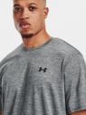 Under Armour Training Vent 2.0 Tričko Šedá galéria