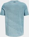 Under Armour pánske tričko UA Seamless Fade SS-BLU galéria