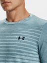 Under Armour pánske tričko UA Seamless Fade SS-BLU galéria