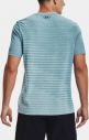 Under Armour pánske tričko UA Seamless Fade SS-BLU galéria
