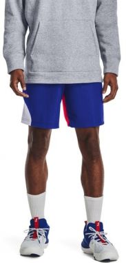 Kraťasy Under Armour EMBIID SIGNATURE SHORT-BLU galéria