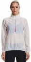 Bunda Under Armour UA Impasse Flow 1/2 Zip-WHT galéria