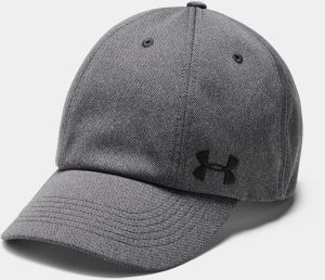 Šedá dámská kšiltovka Multi Under Armour