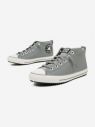 Converse - sivá galéria