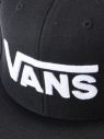 Vans Drop V II Šiltovka Čierna galéria
