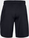 Under Armour pánske nohavice UA Train Stretch Shorts-BLK galéria