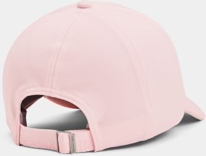 Čiapky, čelenky, klobúky pre ženy Under Armour galéria