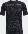 Tričká s krátkym rukávom pre mužov Under Armour galéria