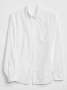 GAP biele pánska košeľa Oxford galéria