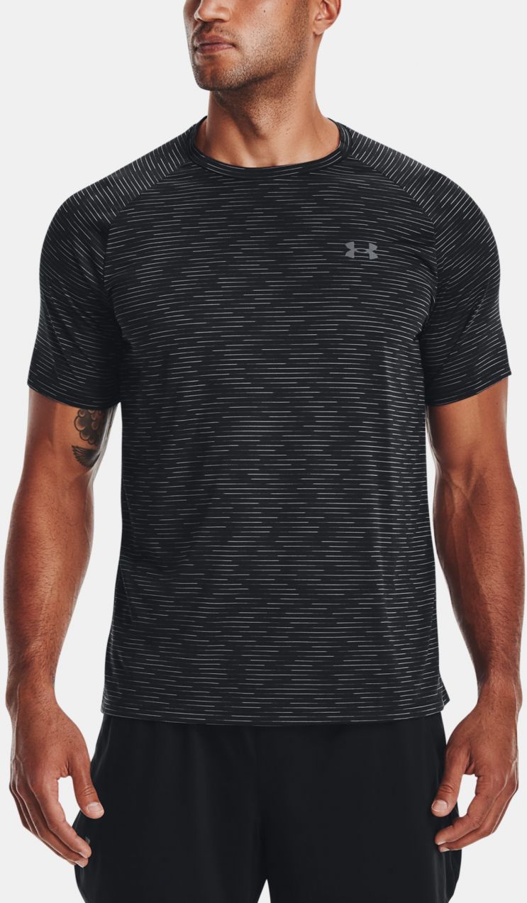 Tričká s krátkym rukávom pre mužov Under Armour